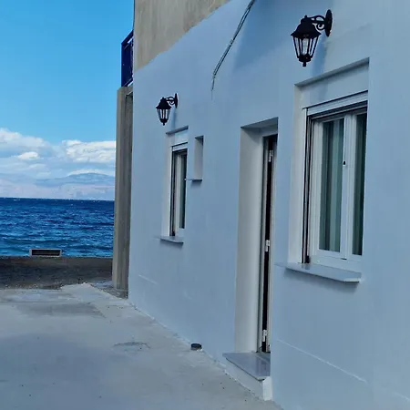 Apartamento Auxo, & On The Sea Kamari (Corinthia)